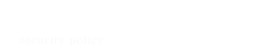 情報セキュリティ方針